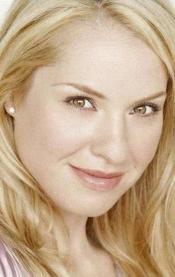 Лесли Эрин Гроссман