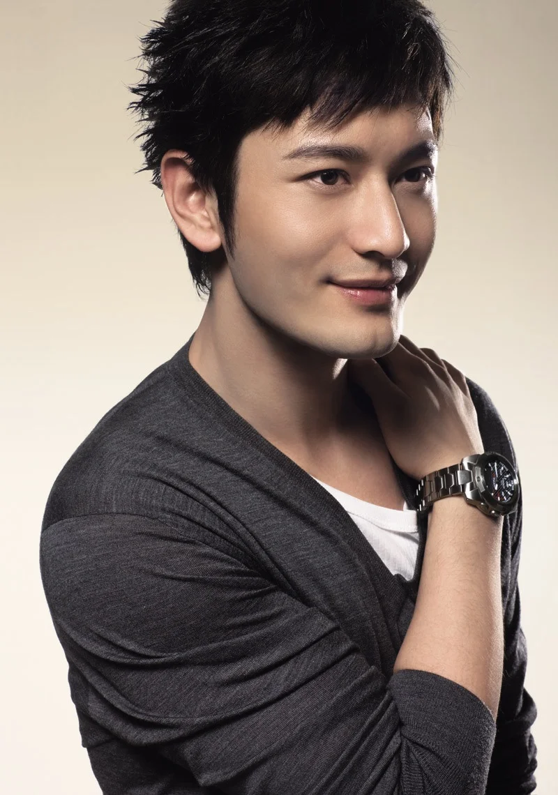 Хуан Сяо Мин