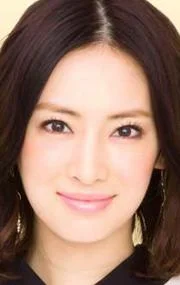 Кейко Китагава