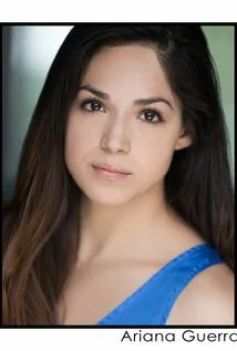 Ариана Гуерра