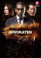 Адвокат (2018)/Advokaten 2 сезон