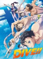 Дайв!/Dive!!