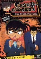 Детектив Конан/Detective Conan