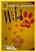 Дикое меню/Wild Menu