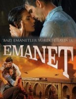 Доверие/Emanet