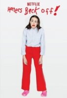 Хейтеры отвалите/Haters Back Off 2 сезон