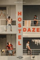 Хостел Дейз/Hostel Daze 2 сезон