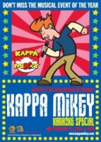 Каппа Майки/Kappa Mikey 1 сезон