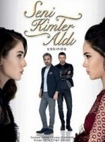 Кто тебя забрал/Seni Kimler Aldi 1 сезон