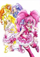 Музыкальные Детки-Таблетки/Suite Precure