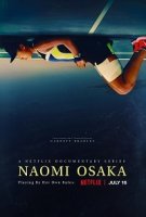Наоми Осака/Naomi Osaka