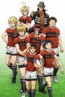 Напролом!!/All Out!! 1 сезон