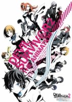 Наследник дьявола/Devil Survivor 2: The Animation