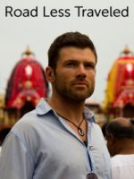 Нехожеными тропами с Джонатаном Леггом/Road less Traveled with Jonathan Legg