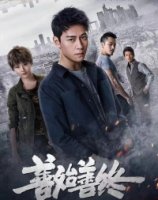 Никогда не говори никогда/Never Say Never