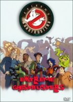 Охотники за привидениями/Extreme Ghostbusters