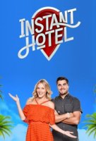 Отель на дому/Instant Hotel