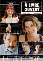 Открытая книга/À livre ouvert