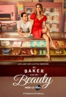 Пекарь и Красавица (2020)/Baker and the Beauty