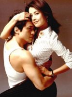 Плохая домохозяйка/Bad Housewife