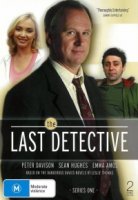 Последний детектив/The Last Detective 2 сезон