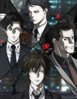 Психопаспорт 3: Первый инспектор/Psycho-Pass 3: First Inspector