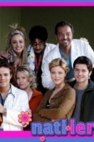 Родильное отделение/Nati ieri