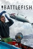 Рыбный замес/Battlefish