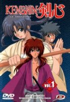 Самурай Икс/Rurouni Kenshin: Meiji Kenkaku Romantan