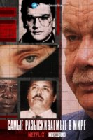 Самые разыскиваемые в мире/Worlds Most Wanted