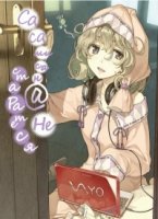 Сасами-сан не старается/Sasami-san at Ganbaranai