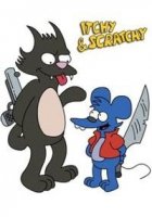 Щекотка и Царапка/Itchy and Scratchy