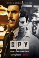Шпион (2019)/The Spy
