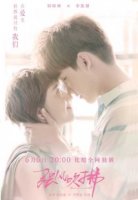 Сильный ветер/Blowing in the Wind