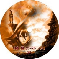 Страж Священного Духа/Seirei no Moribito