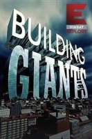 Строительство гигантов/Building Giants 2 сезон