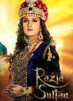 Султан Разия/Razia Sultan