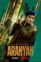 Тайны леса/Aranyak