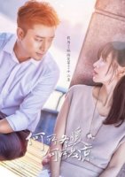 Там, где зимой тепло, а летом прохладно/Where Winter Is Warm, Where Summer Is Cool