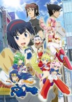 Ускоренная девушка/Chou Kadou Girl