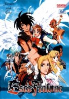 Видение Эскафлона/Tenkuu no Escaflowne