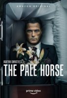 Вилла Белый Конь/The Pale Horse