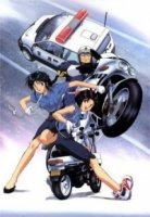 Вы Арестованы!/Taiho Shichauzo!