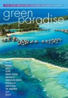 Зеленый рай/Green Paradise