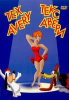 Золотая коллекция Текса Эвери/Gold Cartoons Of Tex Avery