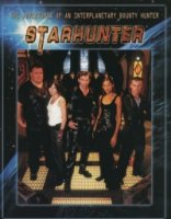Звездный охотник (2000)/Starhunter
