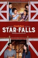 Звездопад (2018)/Star Falls