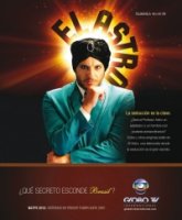 Звезды на небе/O Astro