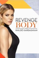 Борьба с телом с Хлои Кардашьян/Revenge Body with Khloe Kardashian 1 сезон
