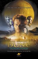 Дюна/Dune